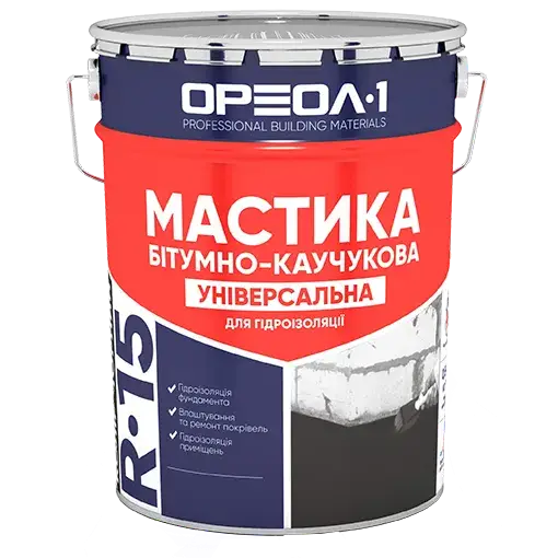 Мастика бітумна каучукова універсальна(18 кг) - 112755