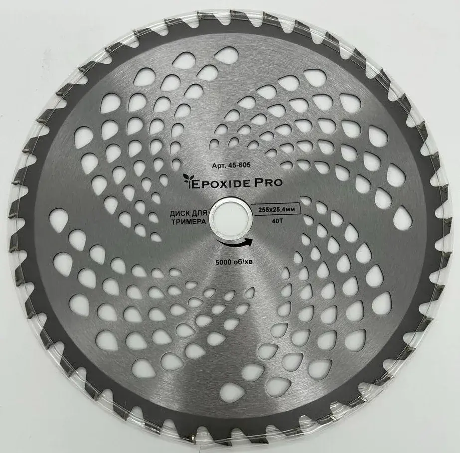Диск для тримера 255x25,4мм, 40T - 875344545