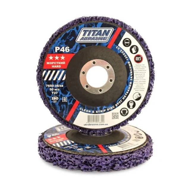 Круг нетканий зачисний корал TITAN ABRASIVE 125*22.23 (P46) T27 *** жорсткий/ фиолет/hard - 129139
