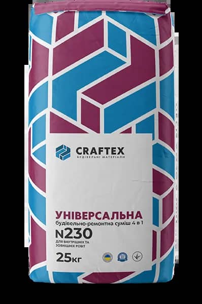Універсальна будівельно-ремонтна суміш 4 в 1 CRAFTEX N230. 25кг - 139497