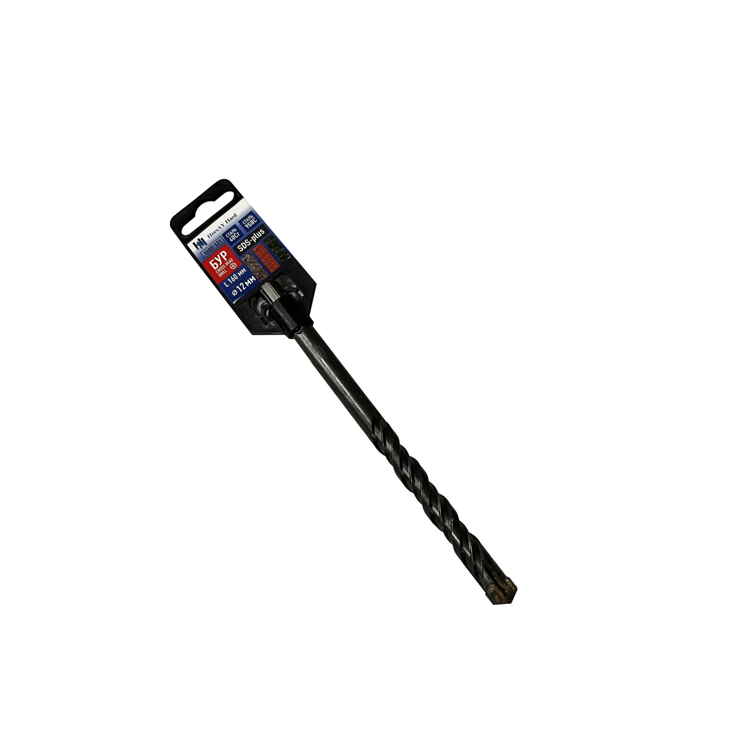 Бур SDS-plus, 4 ріжучі кромки, 12 х 160 мм - 200445