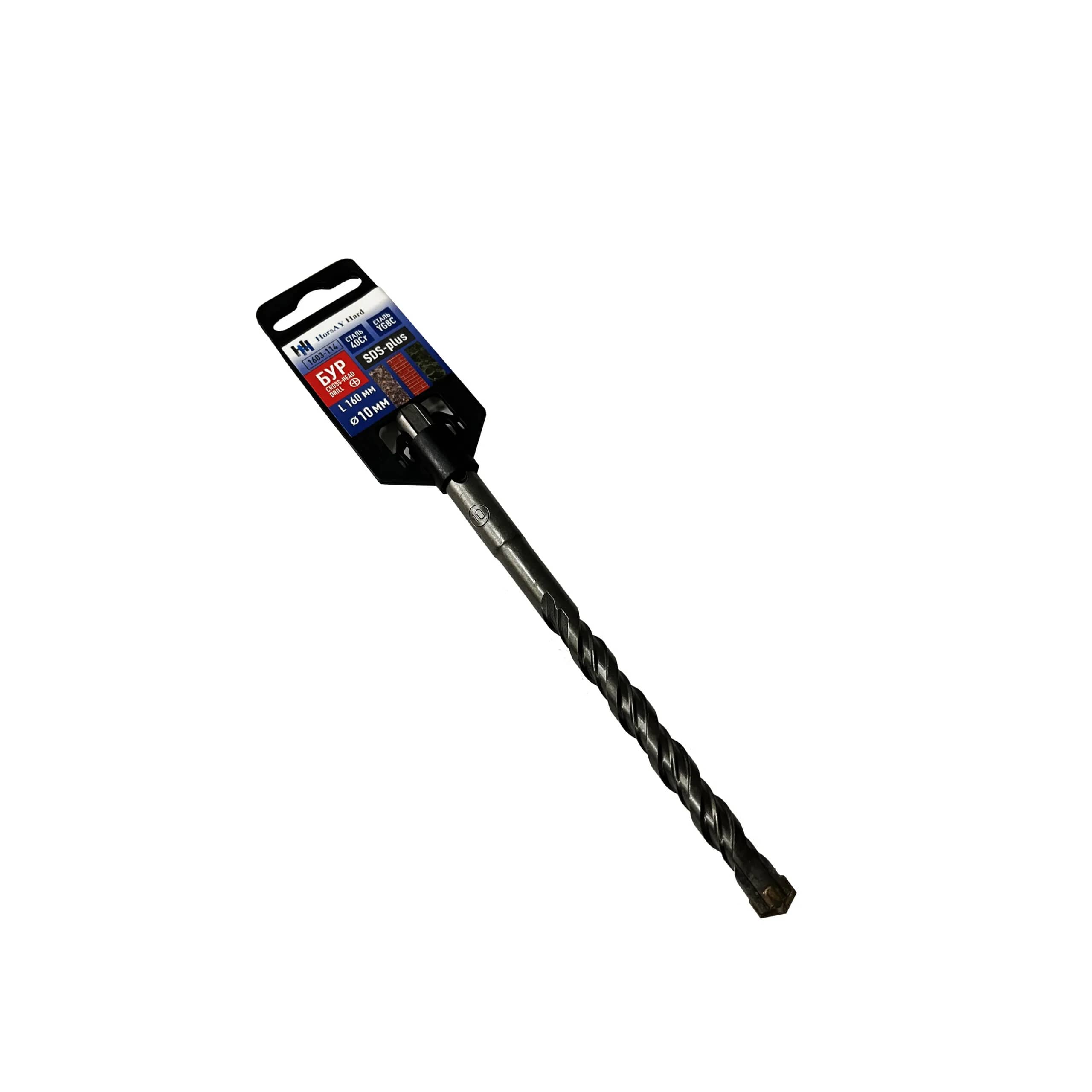 Бур SDS-plus, 4 ріжучі кромки, 10 х 160 мм - 200447