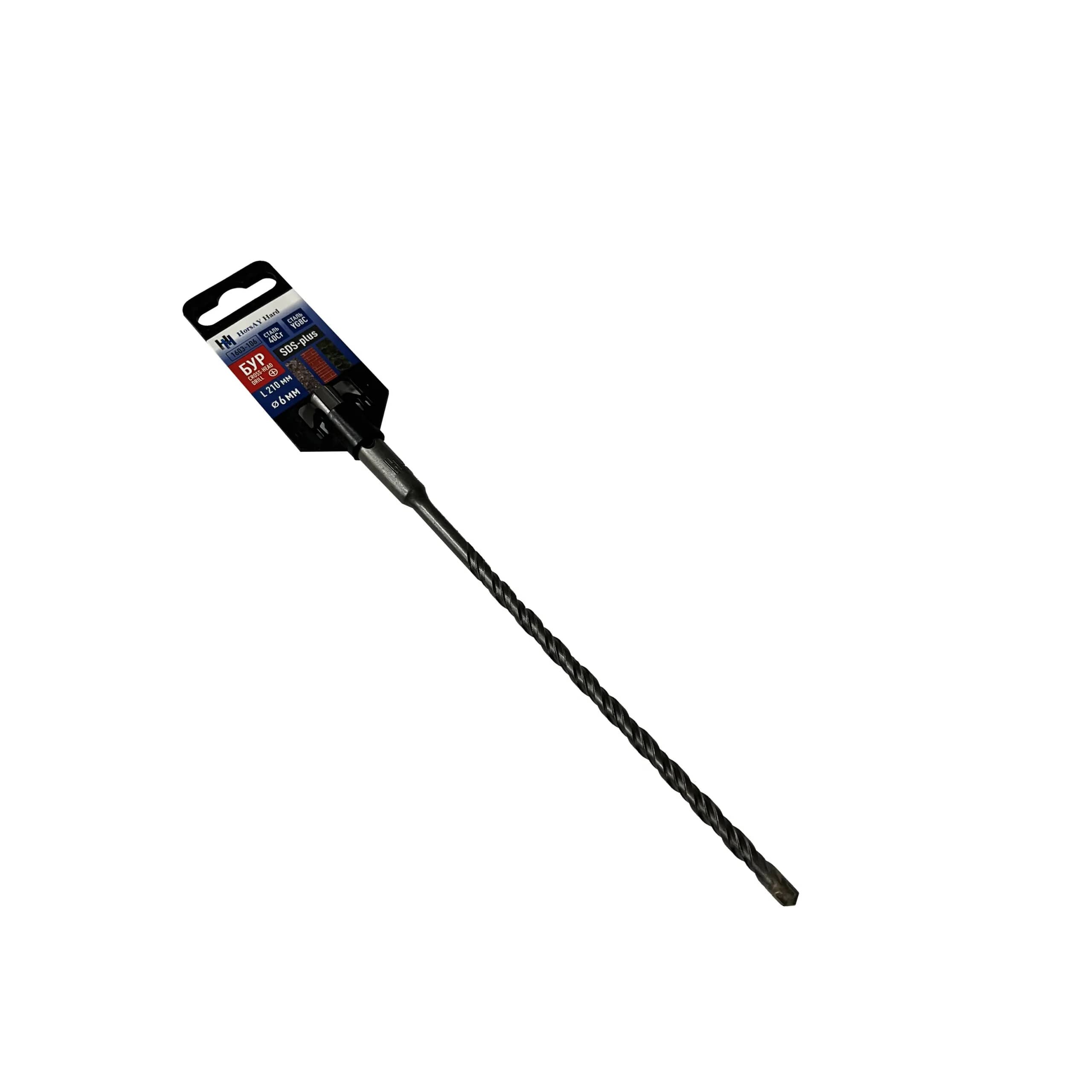 Бур SDS-plus, 4 ріжучі кромки, 6 х 210 мм - 200453