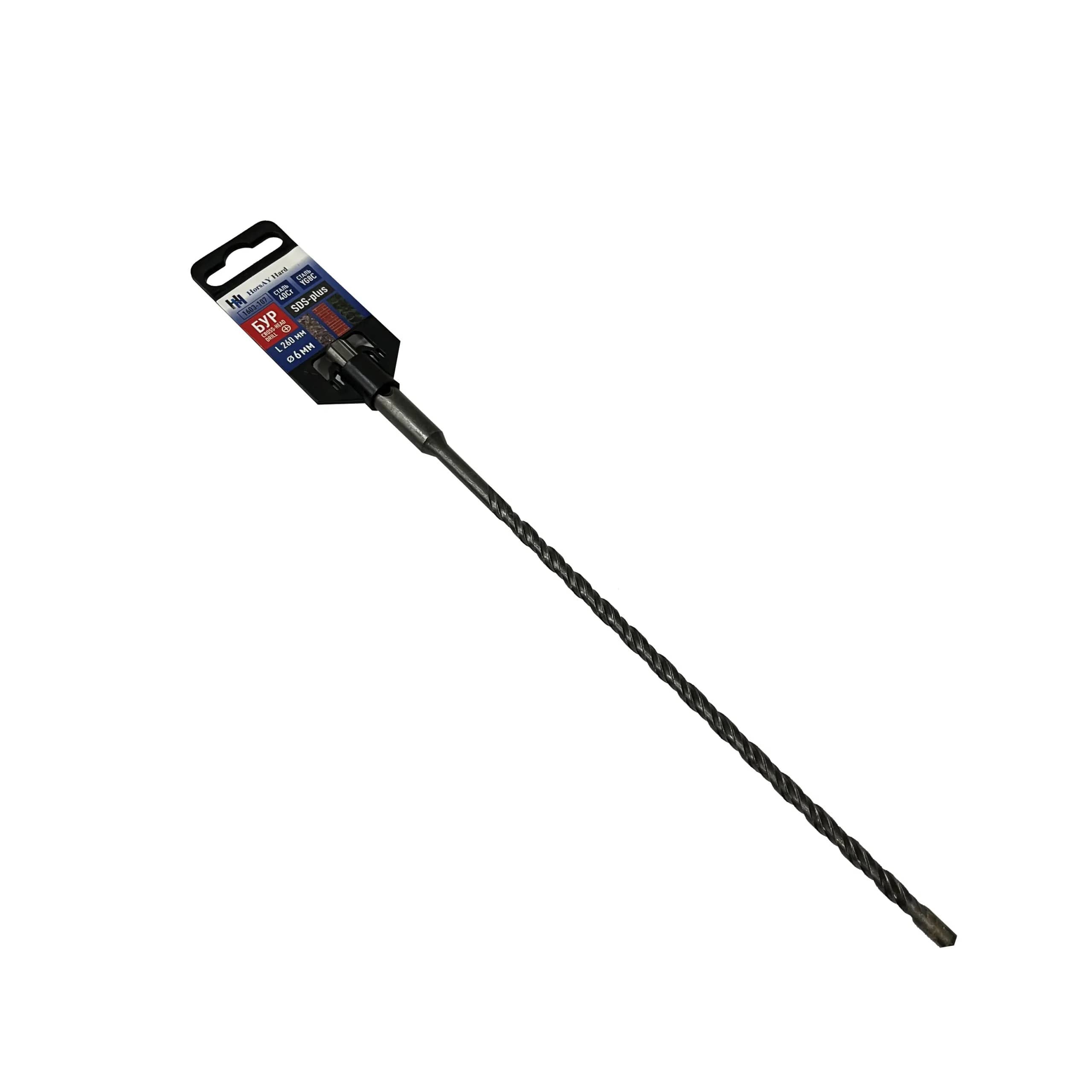 Бур SDS-plus, 4 ріжучі кромки, 6 х 260 мм - 200454