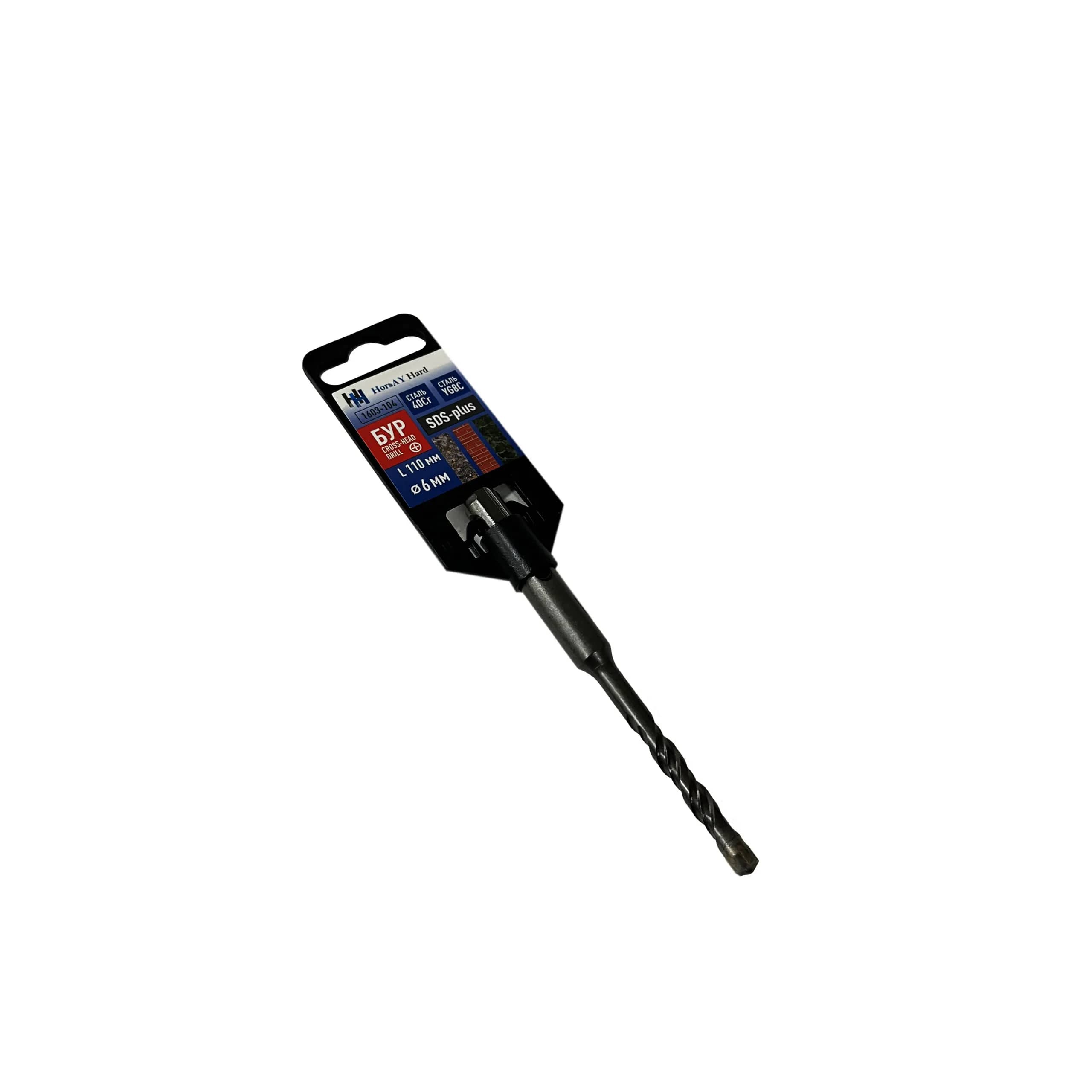 Бур SDS-plus, 4 ріжучі кромки, 6 х 110 мм - 200457