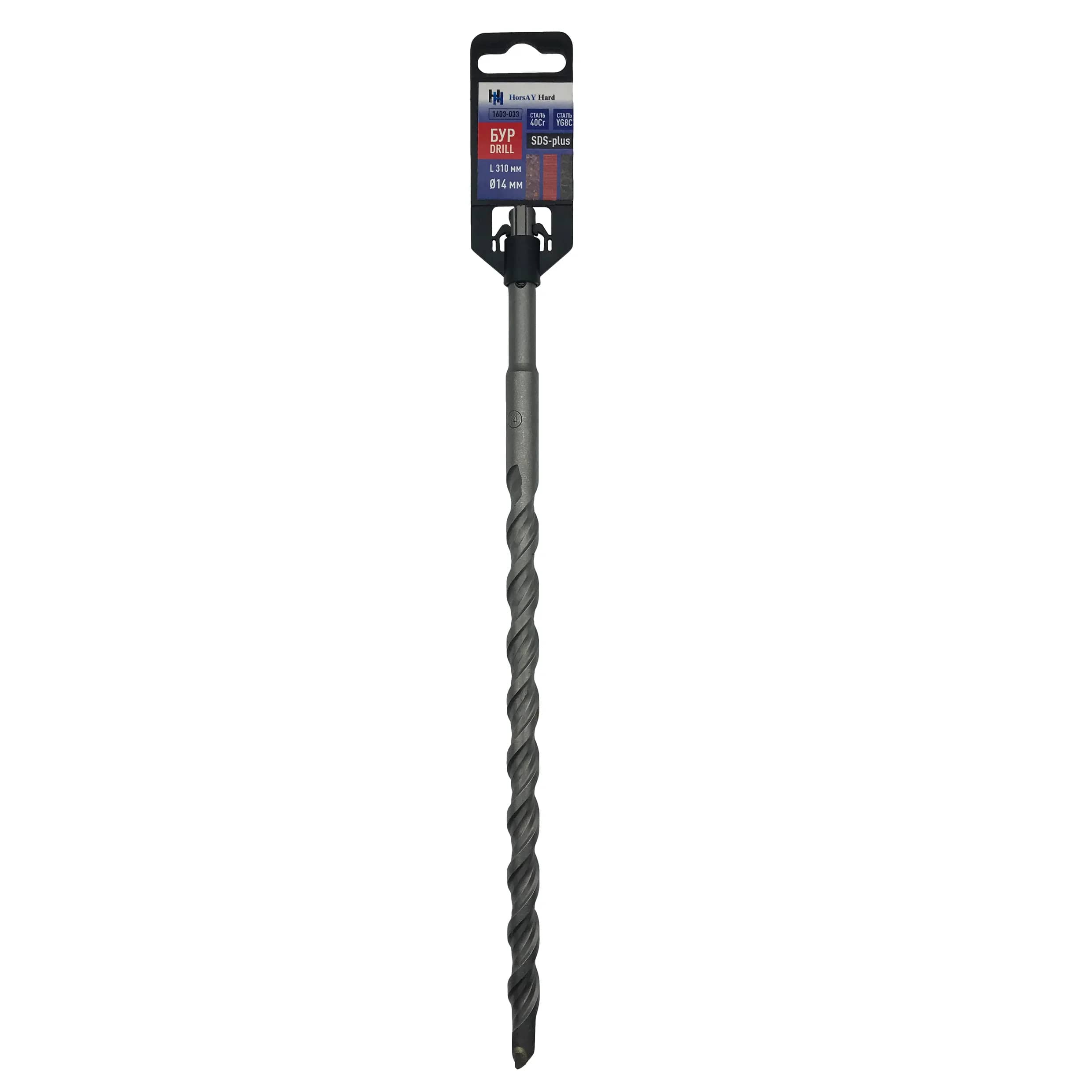 Бур SDS plus, 14 х 310 мм - 200468