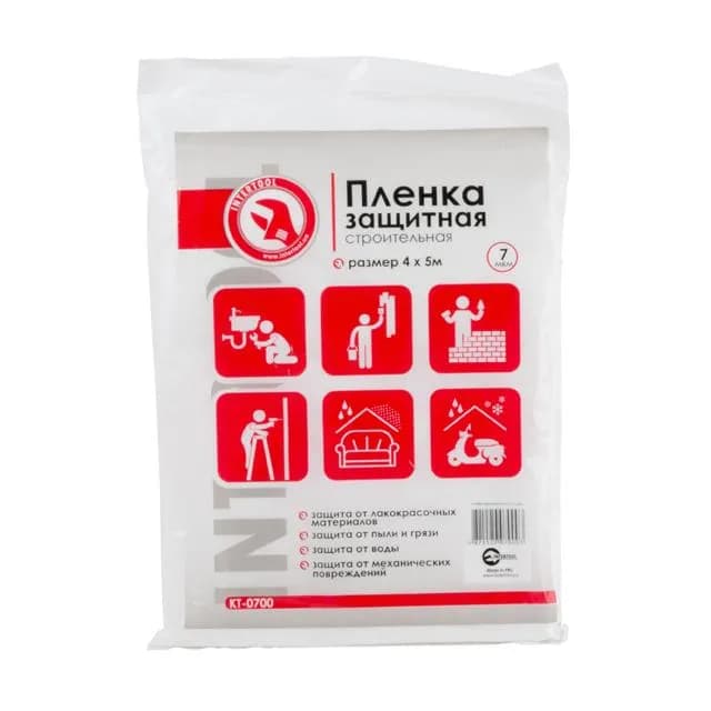 Плівка захисна Intertool Прозора 7 мкм (764099936) - 764099936