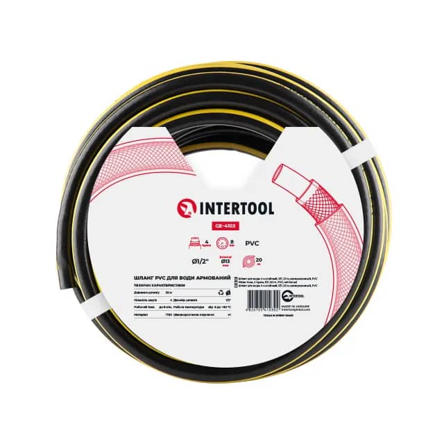 Шланг поливальний 1/2" 20 м PVC Intertool (764999388) - 764999388