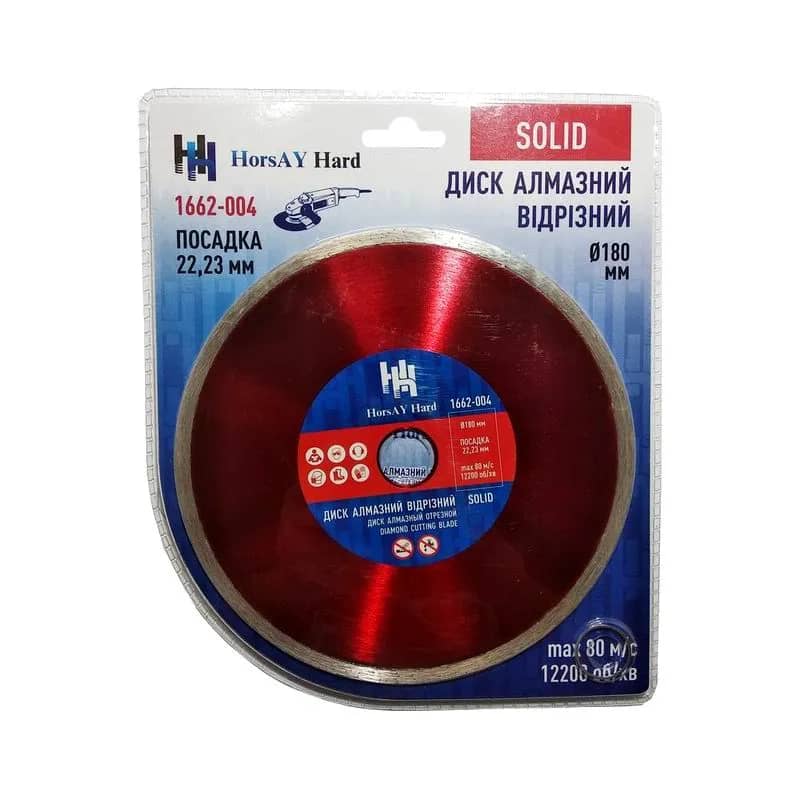 Диск алмазний, відрізний SOLID, 180 х 22,2 мм, мокра різка - 208270