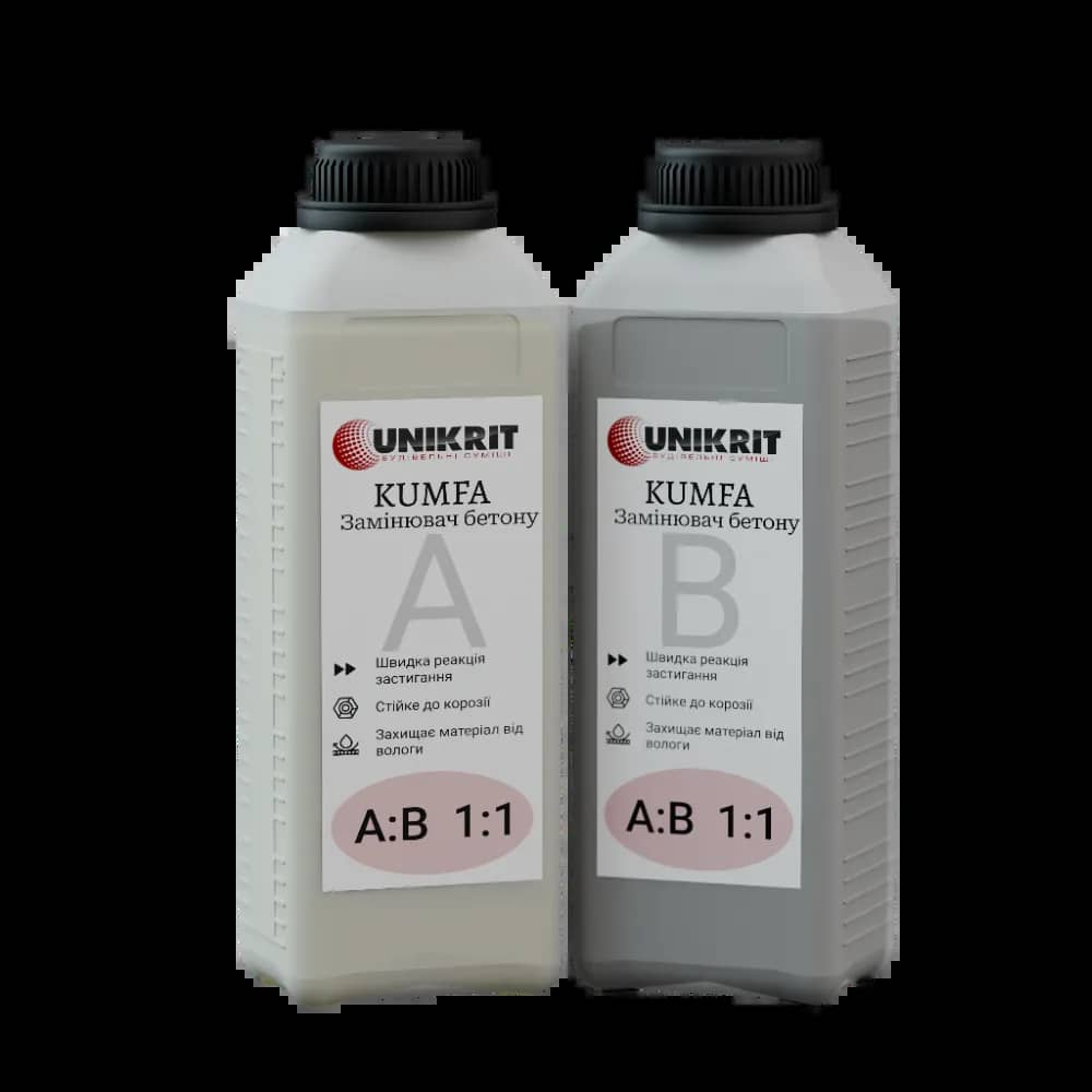 Замінник бетону UNIKRIT KUMFA 2л (1А+1В) - 208384