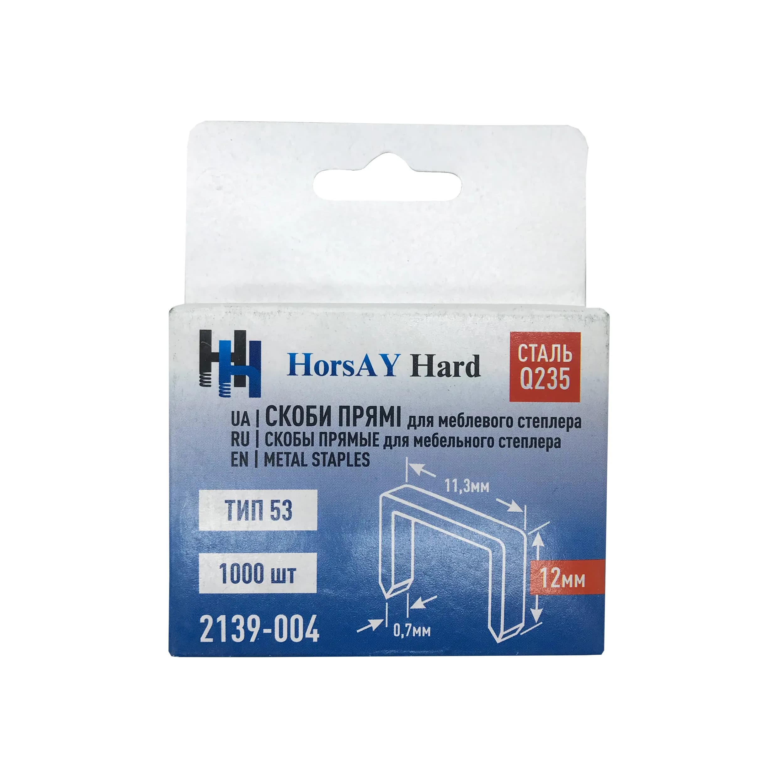 Скоби прямі HorsAY Hard 12 мм 1000 шт (335098757) - 335098757