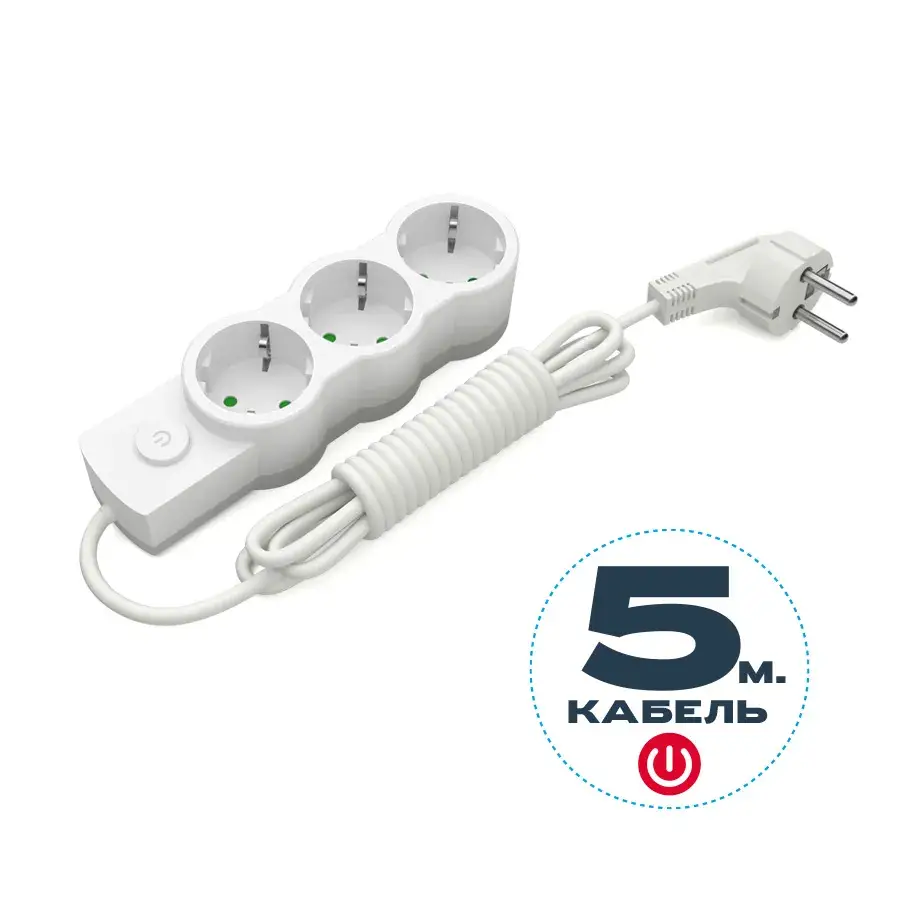 Подовжувач мережевий 3 розетки Electrum 5м із заземленням (280093025) - 209744