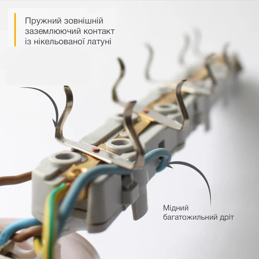 Подовжувач мережевий Electrum 3 розетки 5 м із заземленням (695278798) - 695278798