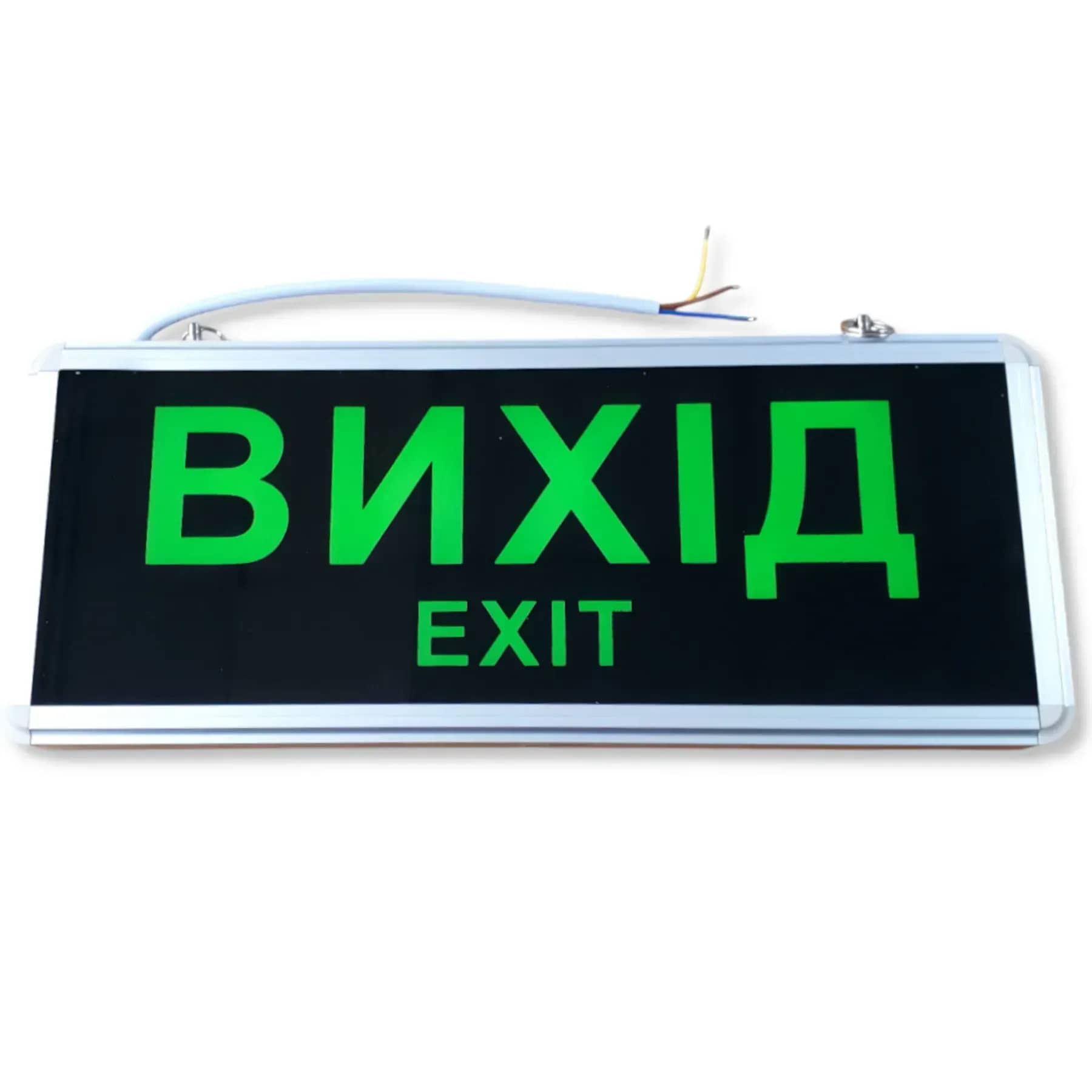 Світильник ULY-5006 ""Вихід"" авар/акум - 210810