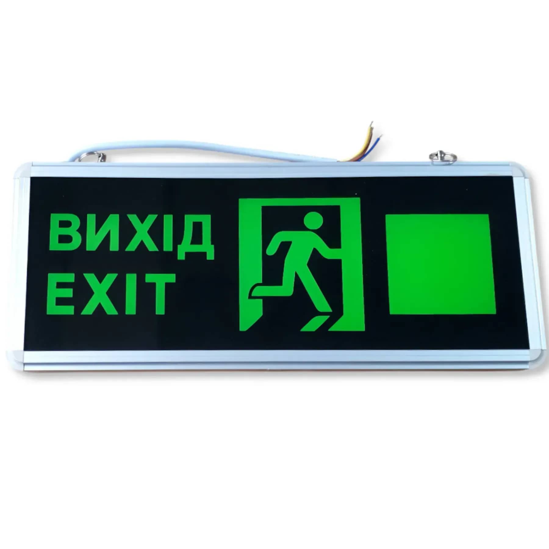 Світильник акумуляторний ULY-5005 6LED ""ВИХІД"" - 210811