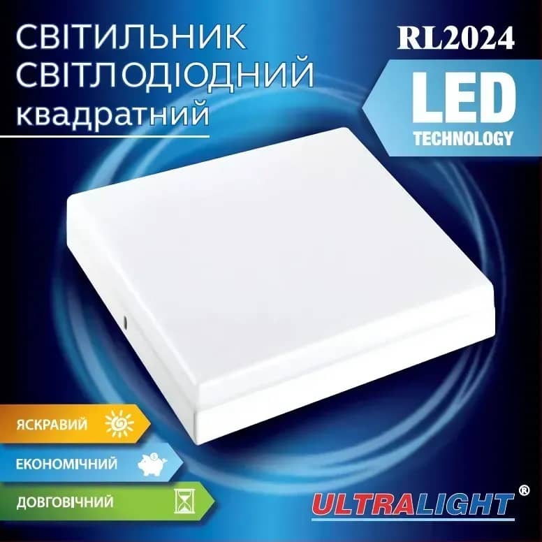 Світильник світлодіодний RL2024 ULTRALIGHT нейтральний 24Вт квадрат (482154686) - 210816