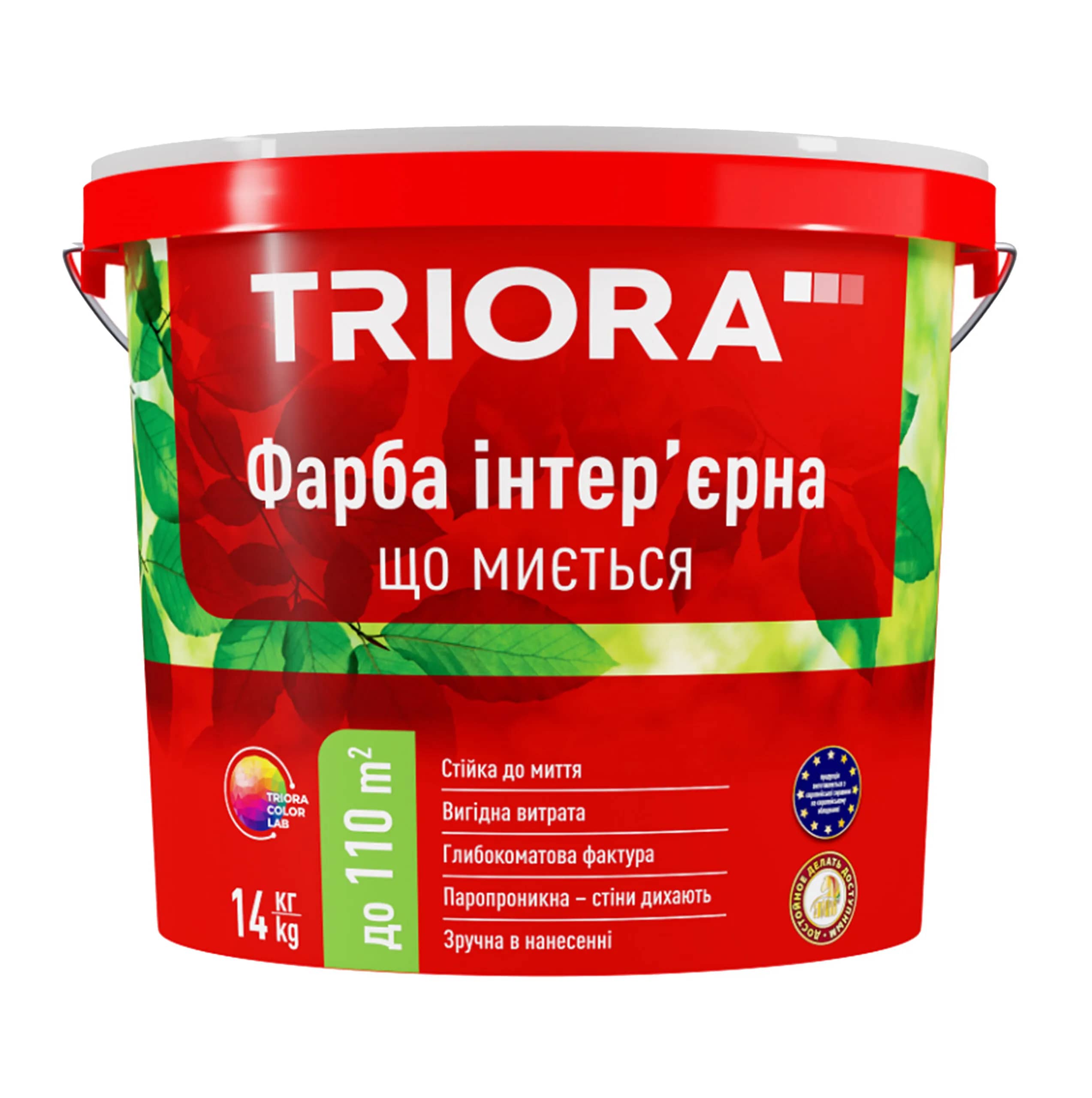 Фарба акрилова TRIORA біла глибокий мат (191693559) - 221481