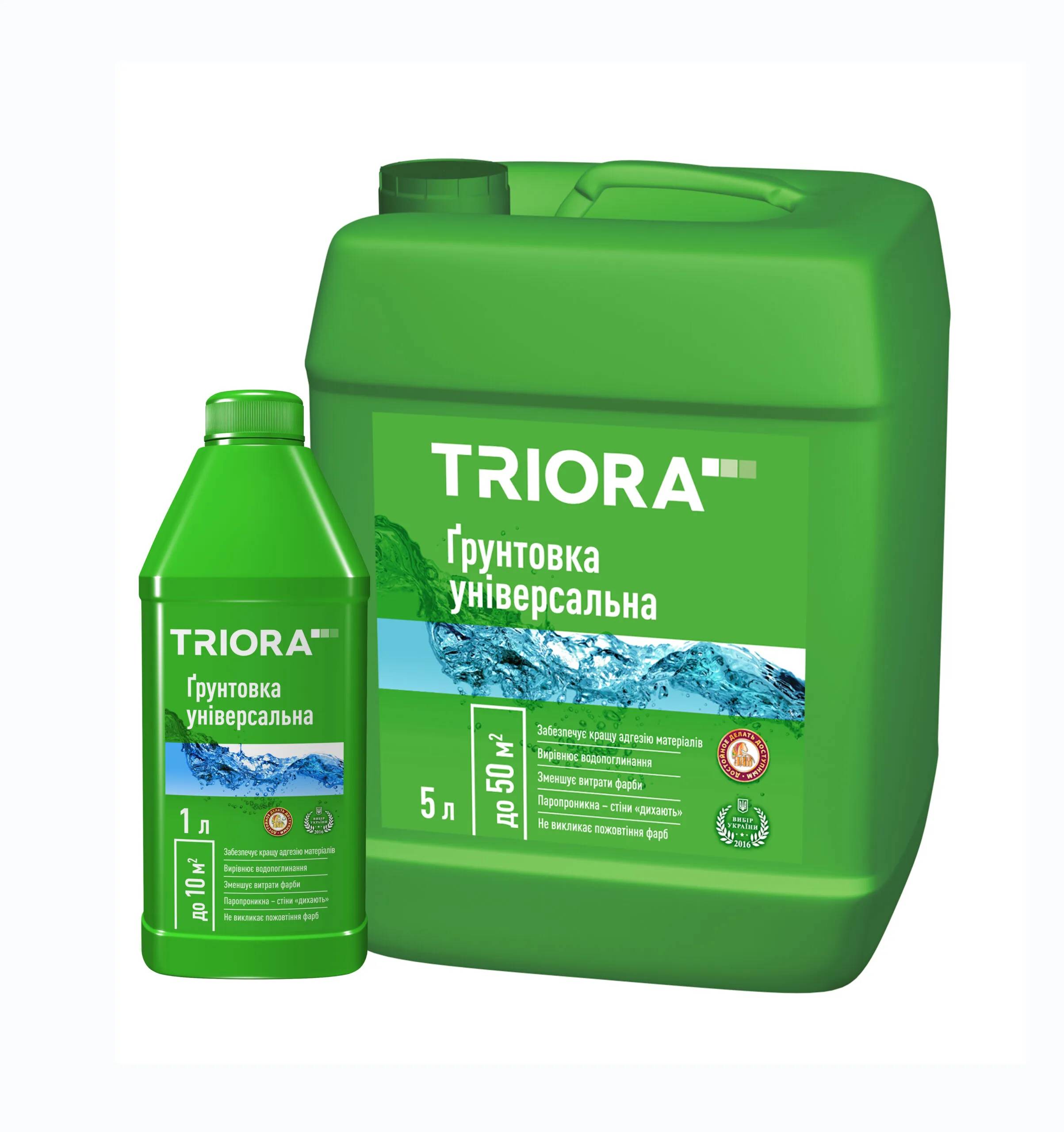 Ґрунтовка універсальна ТМ TRIORA - 10 л - 223444