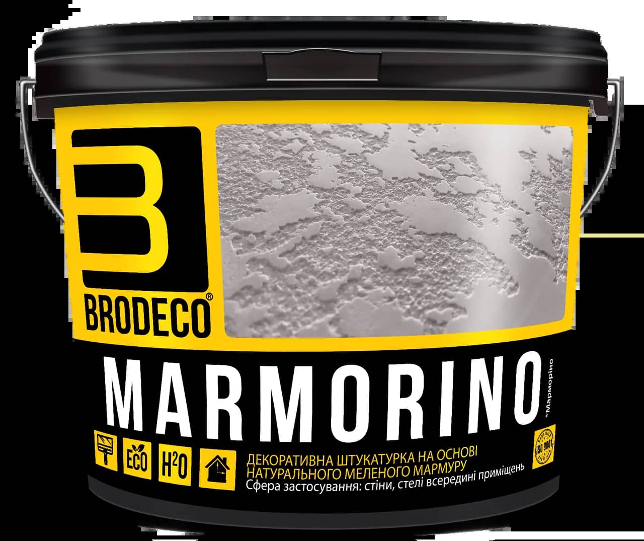 Декоративна штукатурка Marmorino Brodeco 1кг - 226016