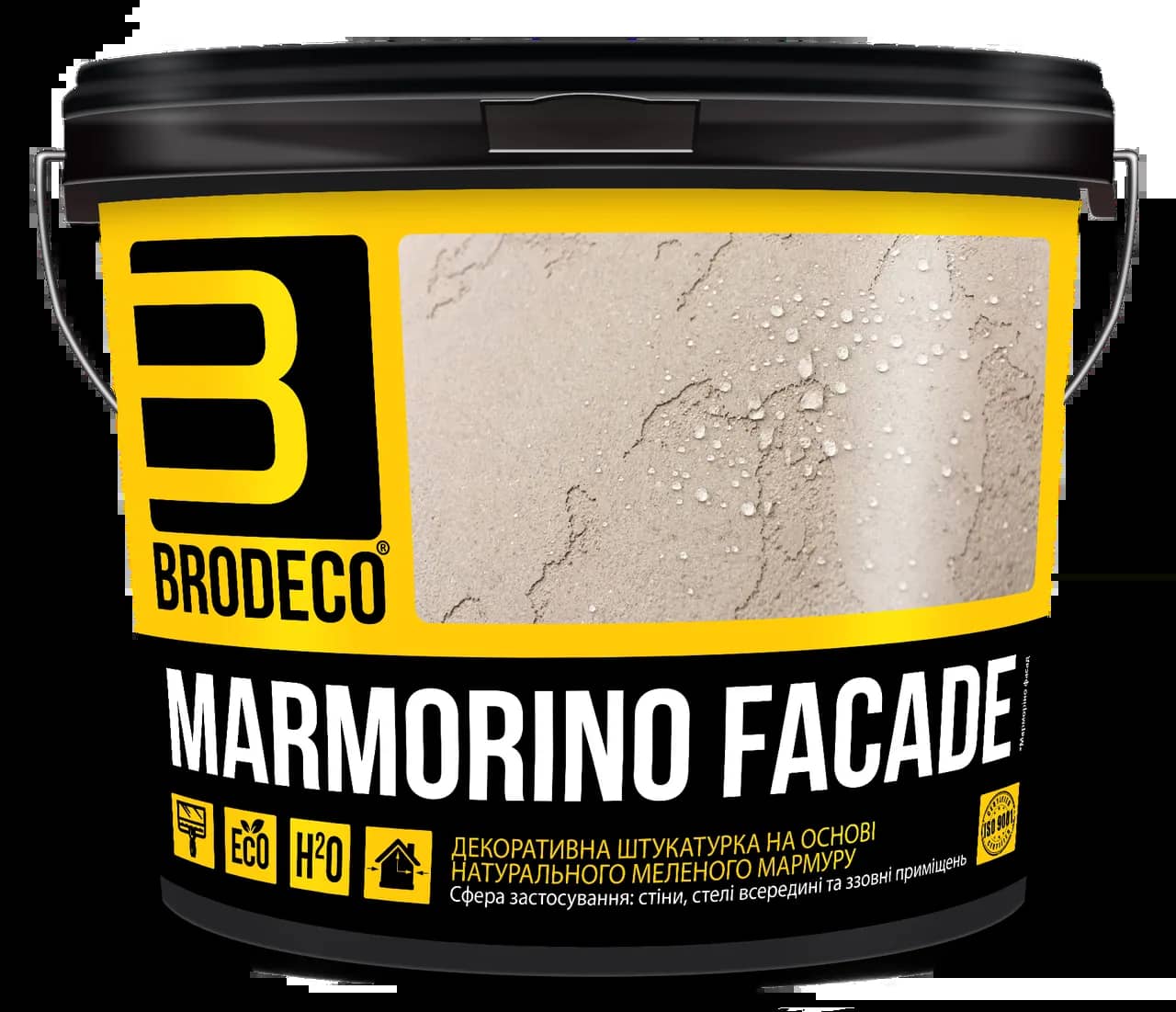 Фасадна штукатурка Marmorino Facade (під Бетон, Травертин, Марморін) TM Brodeco 1кг - 226021