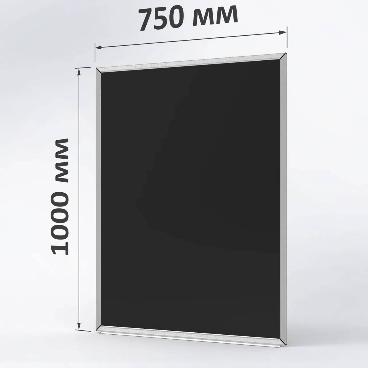Грифельна дошка 750х1000 мм (вертикальна) - 227394