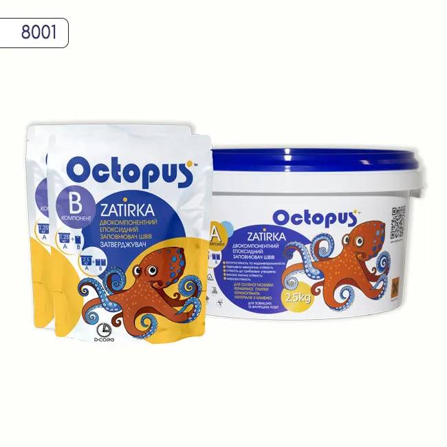 Епоксидна затирка Octopus Zatirka 2,50 кг колір 8001 (8001-2) - 232487