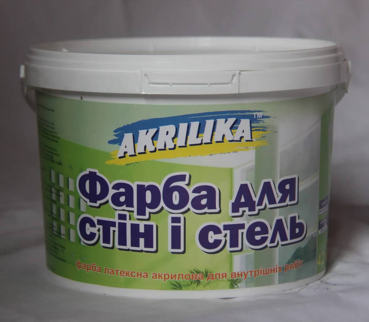 Водоемульсійна фарба для стін і стель Akrilika 14 кг - 236900