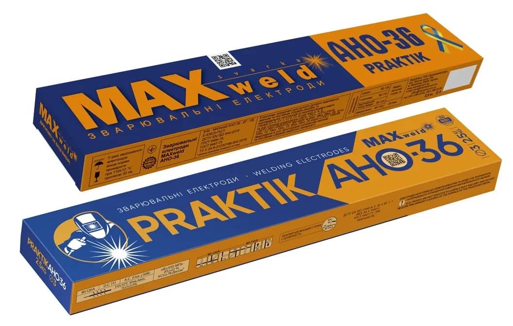 Електроди MAXweld Praktik АНО-36 д.3 (5кг) - 237881