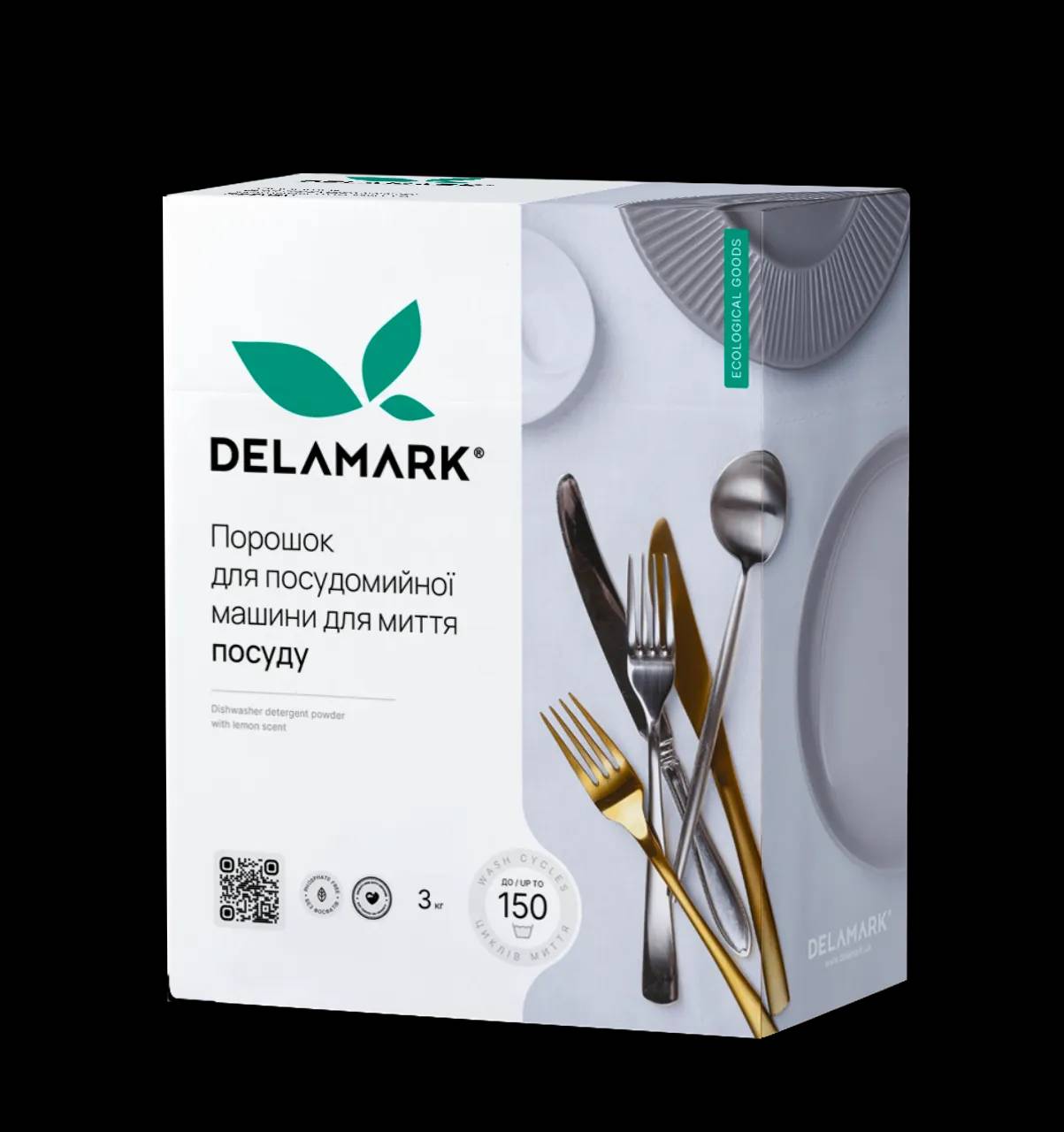 Засіб для миття посуду в посудомийній машині DeLaMark 3 кг (4820152332141) - 265493