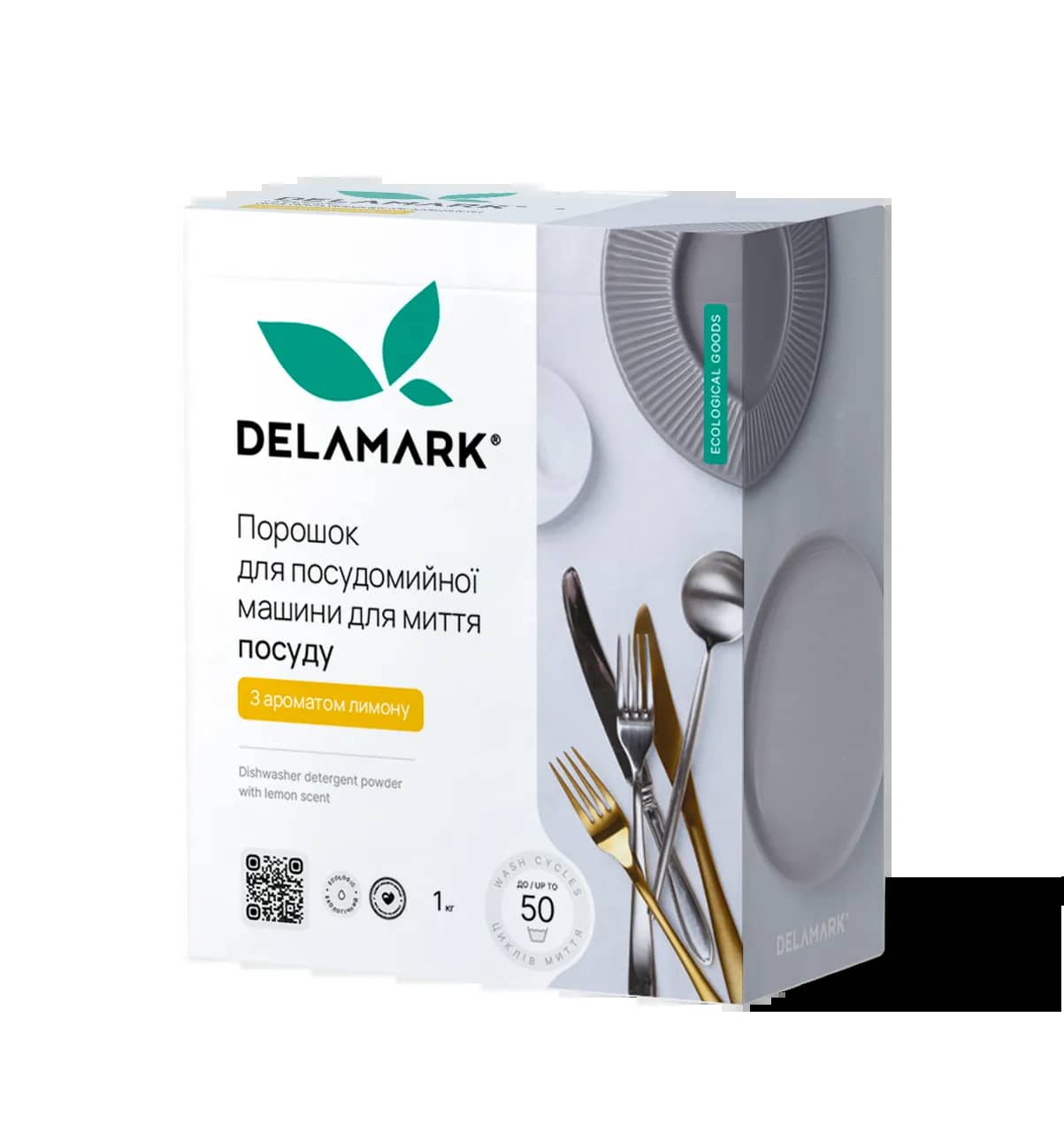 Порошок для миття посуду в посудомийній машині Delamark з ароматом лимона 1 кг (4820152332523) - 265512
