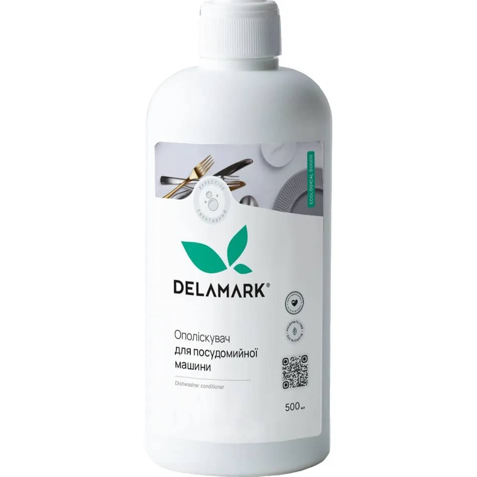 Кондиціонер-ополіскувач для посудомийної машини Delamark 500 мл (4820152330352) - 269459