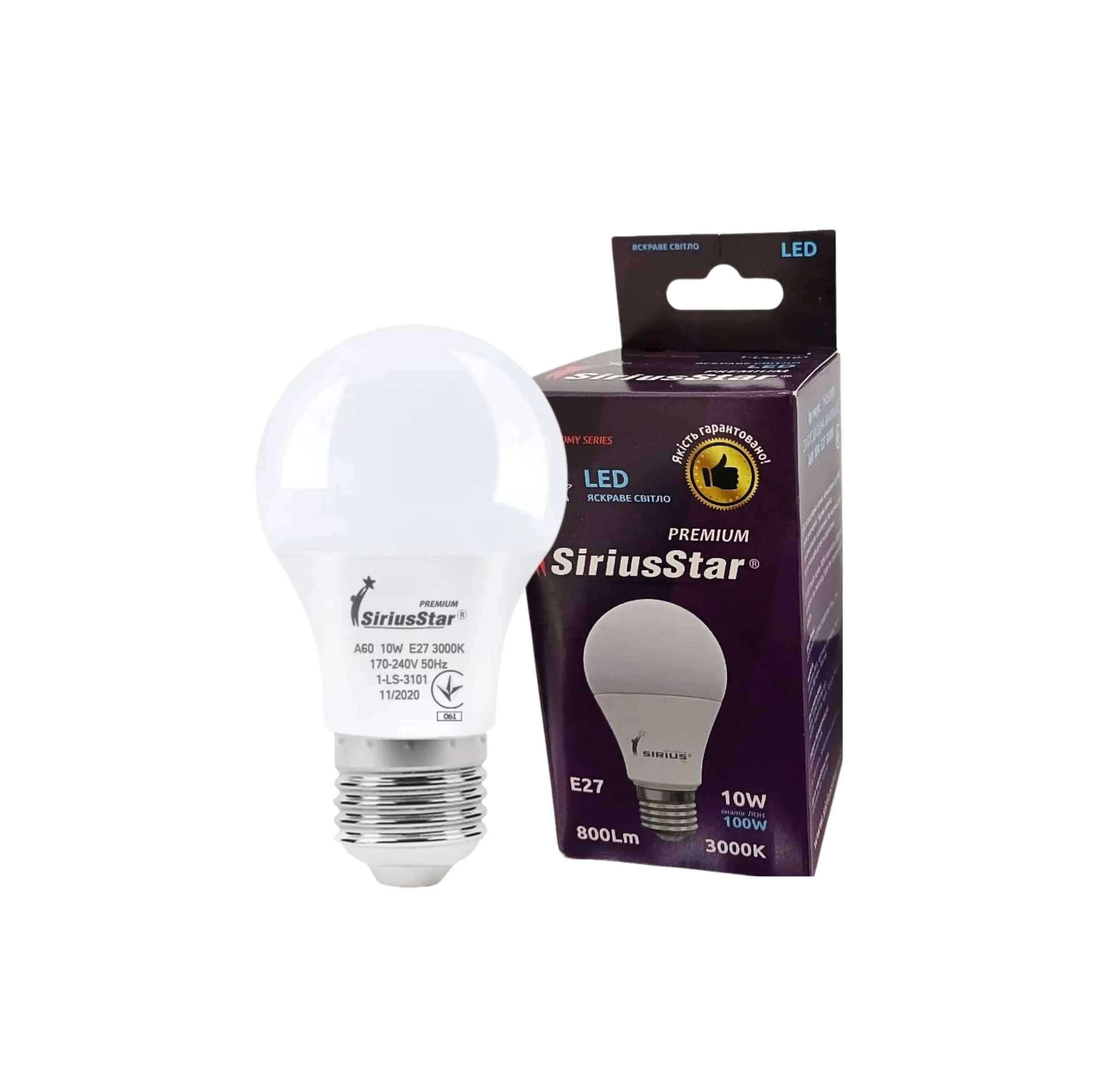 Світлодіодна лампа SIRIUSSTAR 3101 А60 10W-3000K-E27 - 274774
