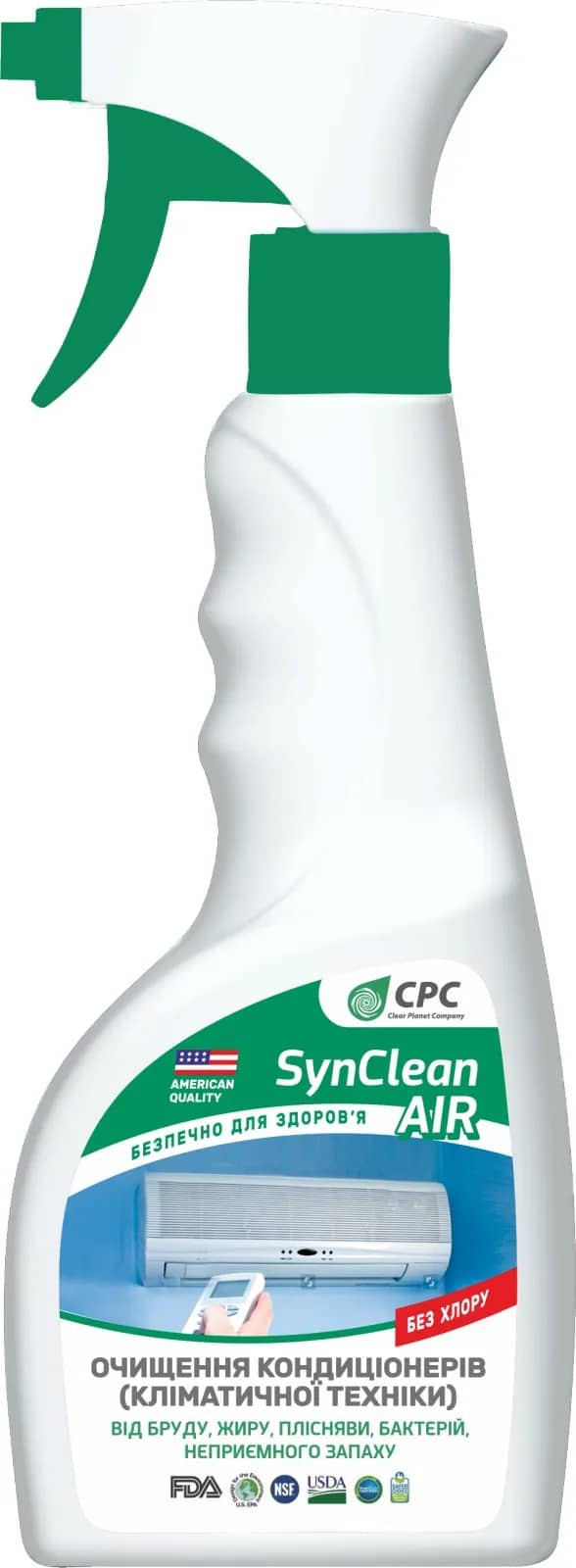 Засіб для очищення кондиціонерів SYNCLEAN AIR CPC Без хлору 0.5 л (505939704) - 276029