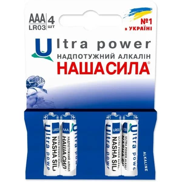Батарейка НАША СИЛА Ultra Power AAA (LR03) 4 на блістері - 328453