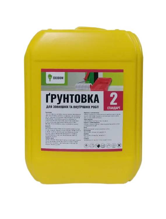 Грунтовка універсальна (стандарт 2) OXIDOM, 1 л, безбарвний, матовий - 337541