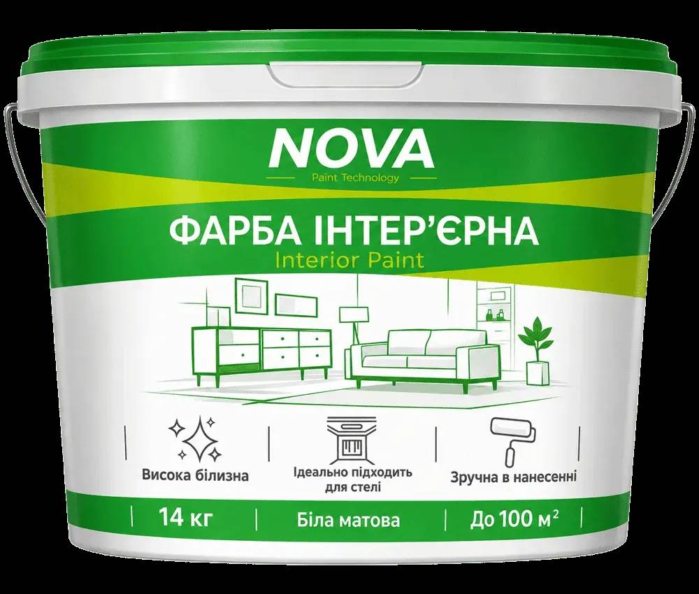Фарба iнтер’єрна, 4.2 кг - 366321