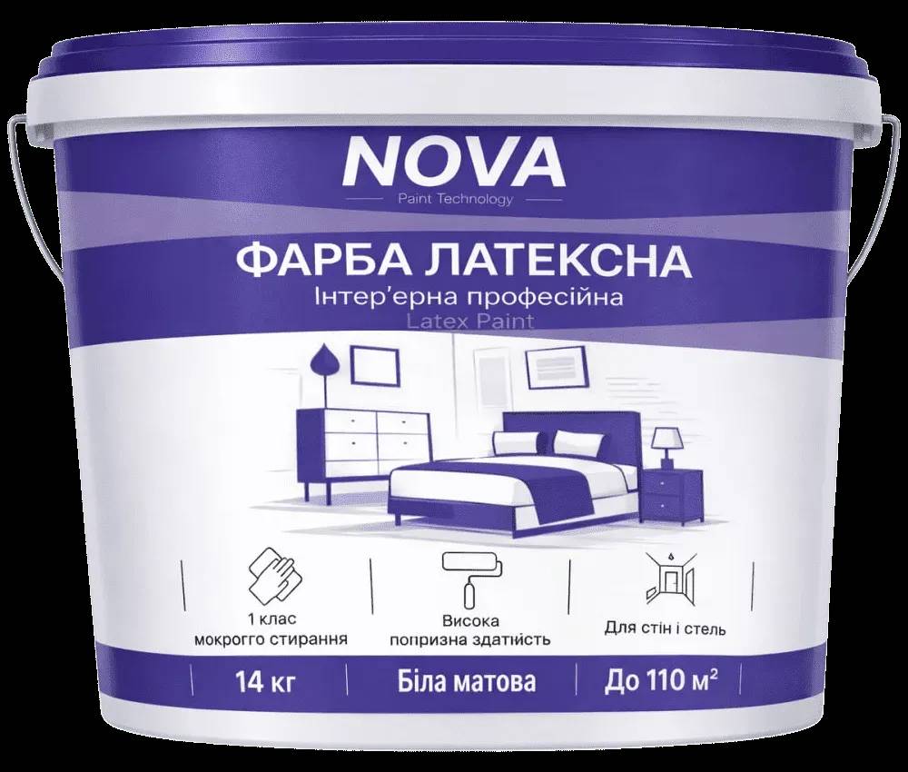 Фарба латексна, 14 кг - 368122