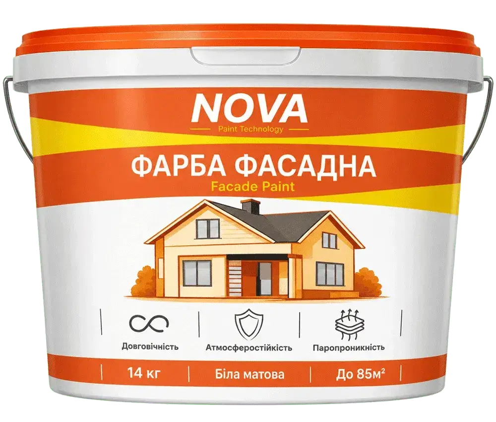 Фарба фасадна 14 кг - 371494