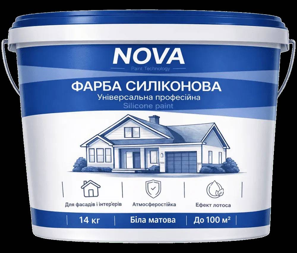 Фарба силіконова, 14 кг - 371968