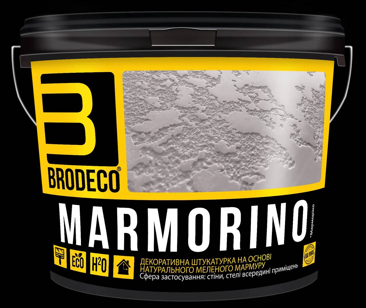Декоративна штукатурка Marmorino Brodeco 5кг - 372181