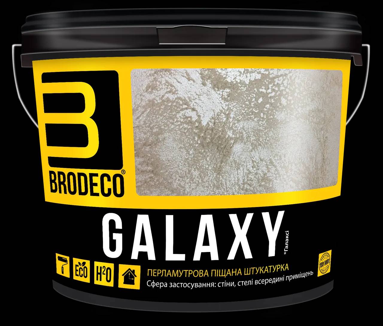 Перламутрова штукатурка "Galaxy" Brodeco 5кг - 372209
