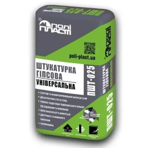 Штукатурка гіпсова універсальна ПШТ-025(25кг) - 67143
