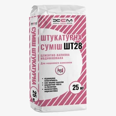 Штукатурка цементно-вапняна ШТ28 МН ТМ-ХБМ - 98464